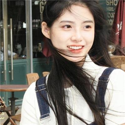 只是陌生人