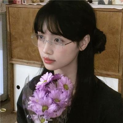 锦绣人生